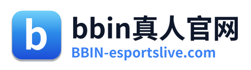 bbin真人官网